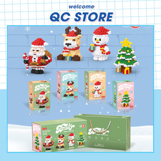  Set Quà Tặng Noel 4in1 Mô hình Lắp Ráp noel dễ thương Christmas Ông Già Noel Cây Thông Người Tuyết QC Store 