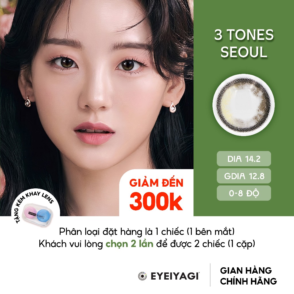 Kính Áp Tròng Premium Silicone Hydrogel màu 3-tones SEOUL | Anti UV