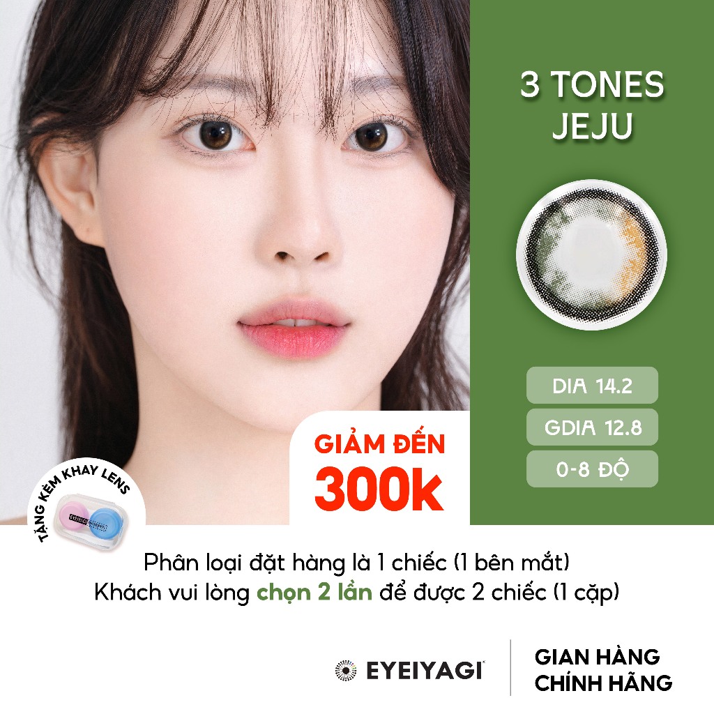 Kính Áp Tròng Premium Silicone Hydrogel màu 3-tones Jeju | Anti UV
