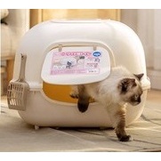 Hộp vệ sinh rộng có cửa Iris Ohyama