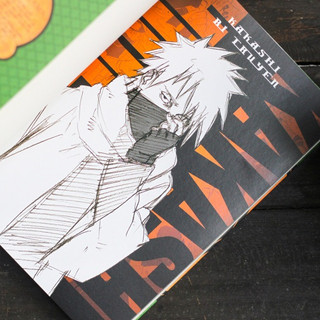 Sách - Tiểu Thuyết Naruto Bí Truyền