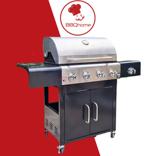 Bếp nướng gas sân vườn lm12277, bếp nướng bbq home