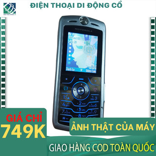 Điện thoại cổ motorola l7 nâu cafe thời thượng zin nguyên bản - bh 12 tháng 1 đổi 1 trong tháng đầu.