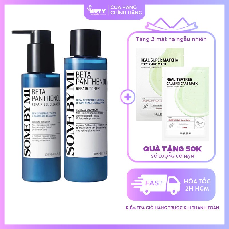 Gel Rửa Mặt B5 Phục Hồi Da Some By Mi Beta-Panthenol Repair