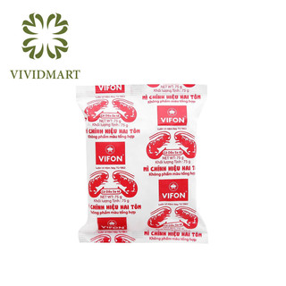 [GÓI LẺ] - VIFON - Mì Vifon chính hiệu hai con tôm, mì hai tôm Vifon, mì Vifon hai con tôm, mì 2 tôm Vifon (75g/gói)