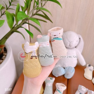 Tất lưới Tiny (GIAO NGẪU NHIÊN) 2287