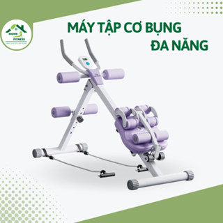 Máy Tập Bụng, Ghế Gập Bụng Tại Nhà Gấp Gọn Tiện Lợi, Máy Tập Giảm Mỡ Bụng, Tập Cơ Bụng, Dụng Cụ Tập Gym, Tập Bụng M190