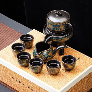 Bộ ấm chén pha trà cối xay (bao gồm 1 ấm trà, 6 chén trà và 1 bộ cối xay, 1 tống chia trà)