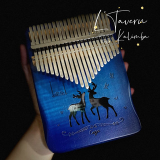 Đàn kalimba Cega 17 phím gỗ chính hãng freeship
