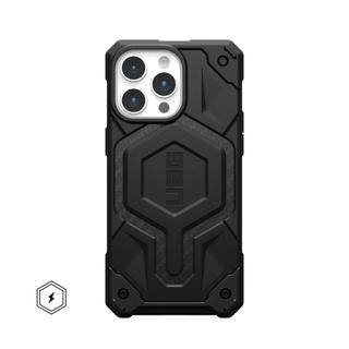 Ốp Lưng UAG Monarch Pro chống sốc hỗ trợ sạc không dây cho điện thoại 15ProMax 15Pro