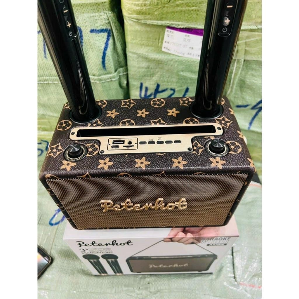 Loa karaoke Peterhot A108W, A106W, kèm 2 micro không dây, công suất 56W, loa bluetooth âm thanh siêu đỉnh, bass khủng