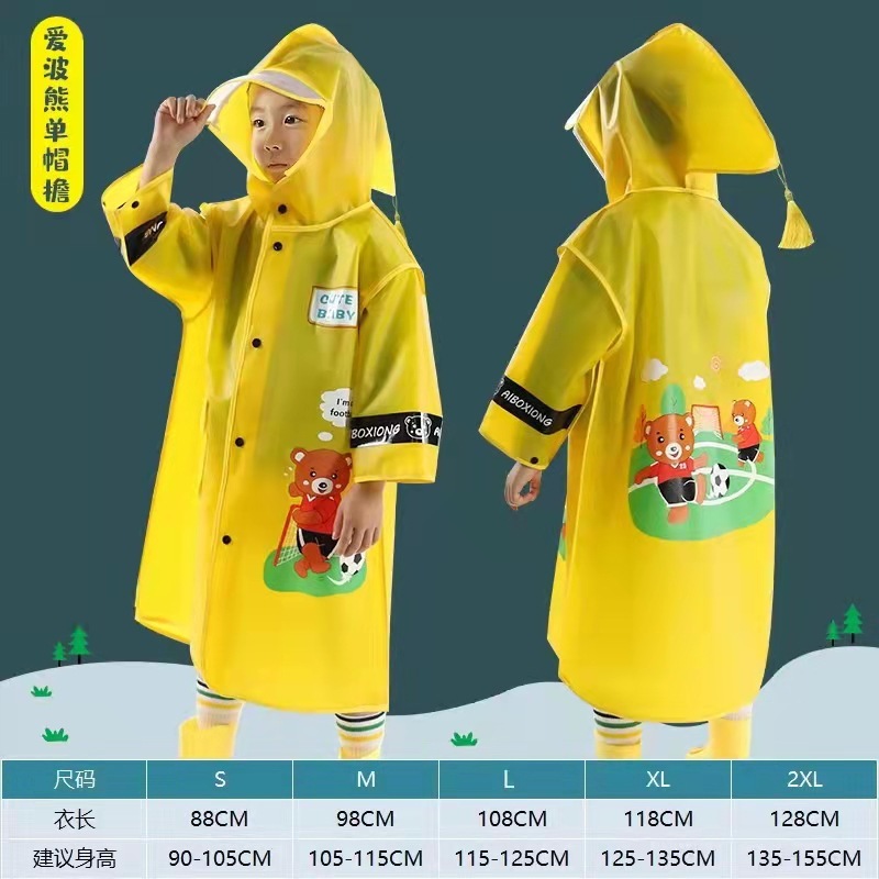 Áo mưa trẻ em nhẹ mềm không mùi có mặt nạ che mặt Dáng Dài Dày Dặn Chống Thấm Cho Bé 2-10 tuổi