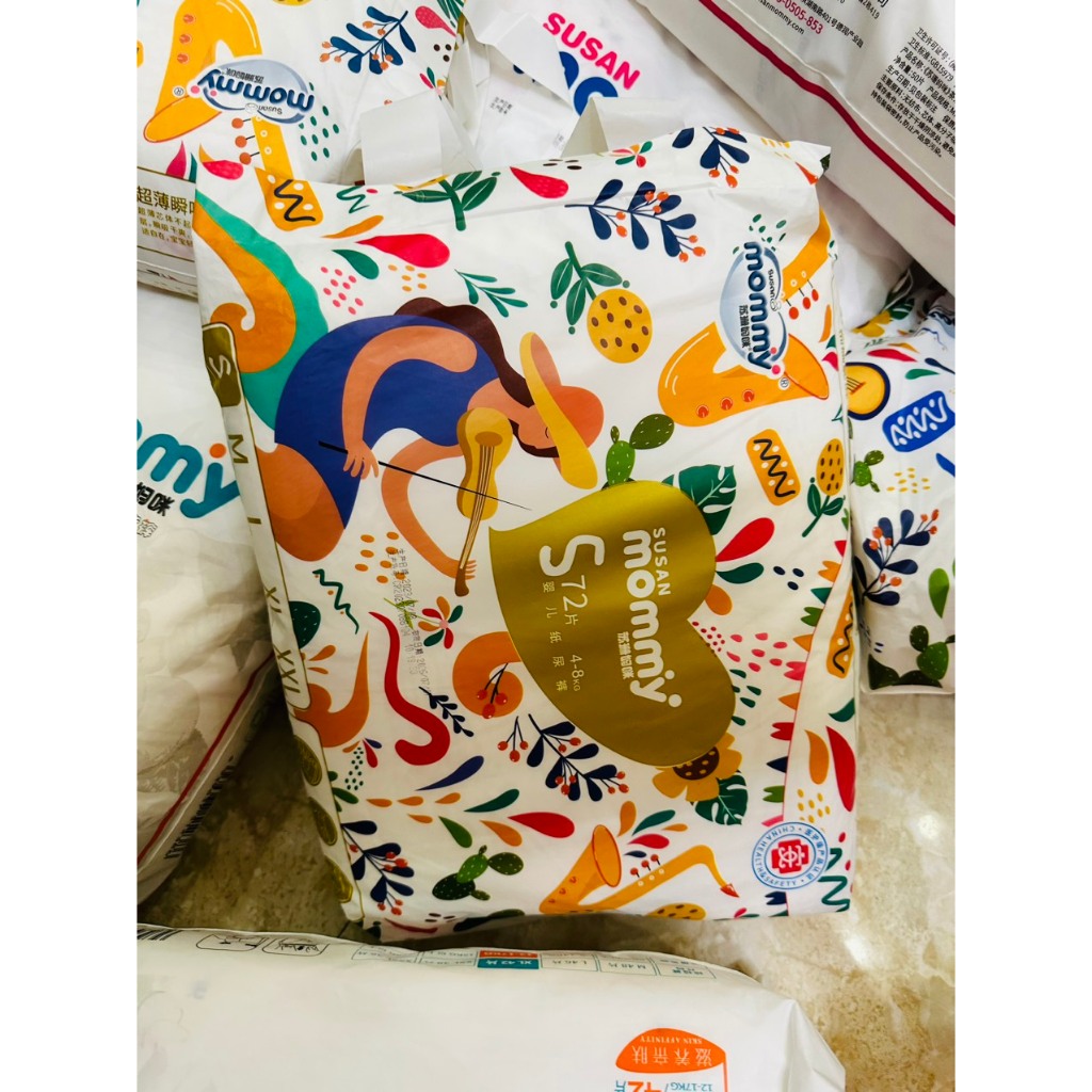 BỈM MOMMY SIÊU MỎNG THẤM HÚT KHÔ THOÁNG NỘI ĐỊA TRUNG