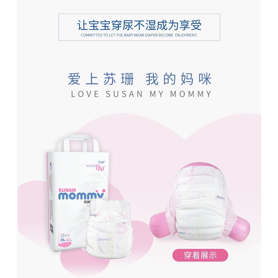 BỈM MOMMY SIÊU MỎNG THẤM HÚT KHÔ THOÁNG NỘI ĐỊA TRUNG