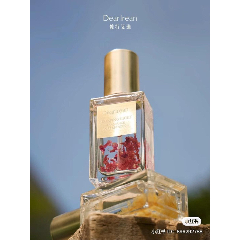 Tinh Dầu Dưỡng Bóng Tóc Hương Nước Hoa WEILAIYA