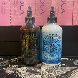 Combo gel scan 8oz + pha màu sơn 8oz