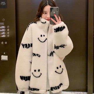 Áo khoác lông thỏ siêu mướt hàng 2 lớp trần trám/ Áo khoác lông playboy/Áo khoác lông da báo/Áo khoác lông NY