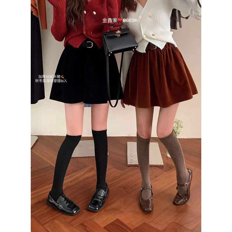 Chân váy nhung xoè StyleKorean 8683 // Hàng có sẵn🇰🇷