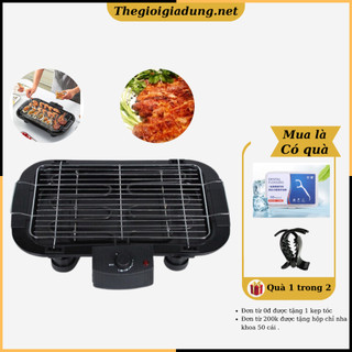 Bếp nướng điện không khói Electronic , Bếp vỉ nướng không khói