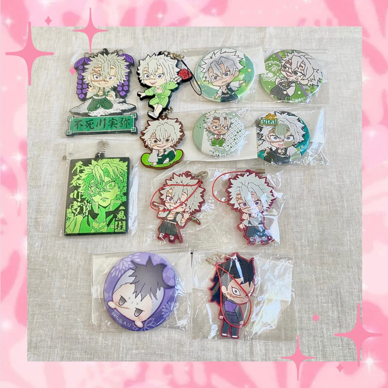 GOODS Chính Hãng Sanemi/ Genya