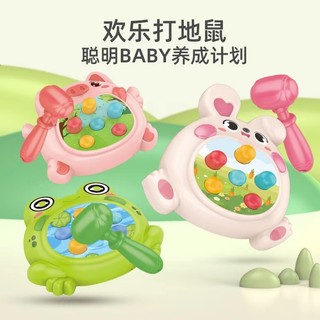 [QUÀ TẶNG] Thỏ Đập Chuột