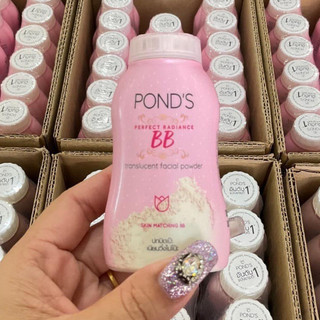 Phấn Phủ Pond's Angel Face Pinkish White Glow Face Powder 50gr