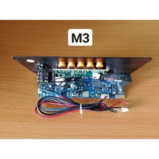 Bộ echo+ C/suất DSP loa kéo