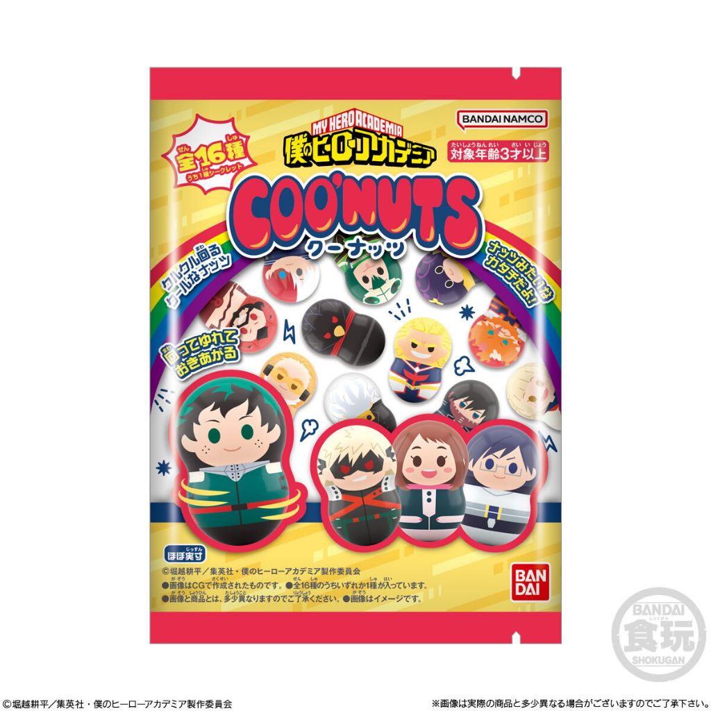 Lật Đật Nhân Phẩm Coonuts My Hero Academia Chính Hãng- Gói Chưa Bóc