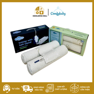 Gối chặn/ ôm sợi tre cho bé Comfybaby CFN02 chống ngạt an toàn sức khoẻ cho bé từ sơ sinh tới 8 tuổi