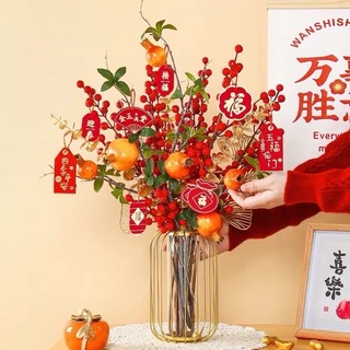 Cành đào đông đỏ, Đào đông đỏ hút tài lộc 1 cành 12 nhánh