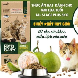 Thức Ăn Hạt Nutri Plan Cho Mèo Mọi Lứa Tuổi - Bao 5kg