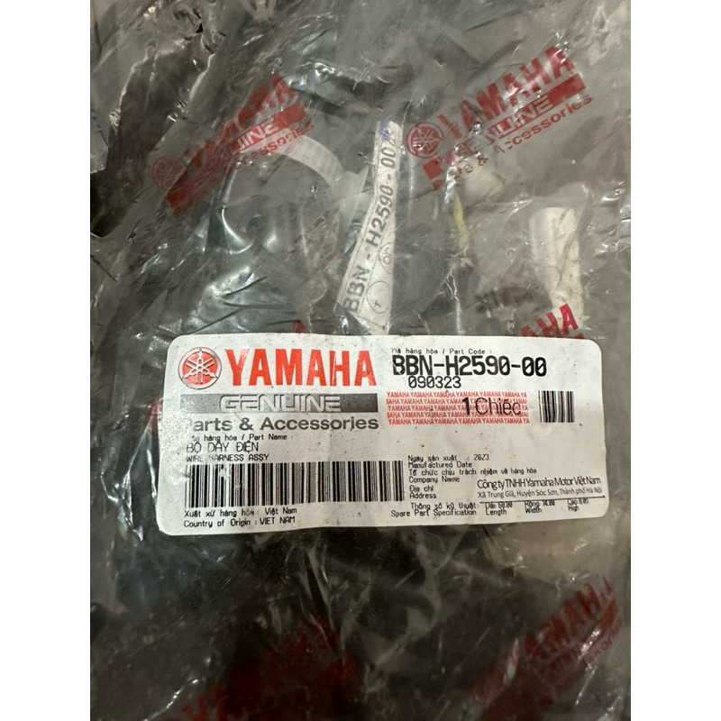 BỘ DÂY ĐIỆN - IC- Nguyên bộ nòng NVX125-  Nguyên cụm đèn pha NVX 155V2 - NVX 125V1- NVX 155 V1 Chính