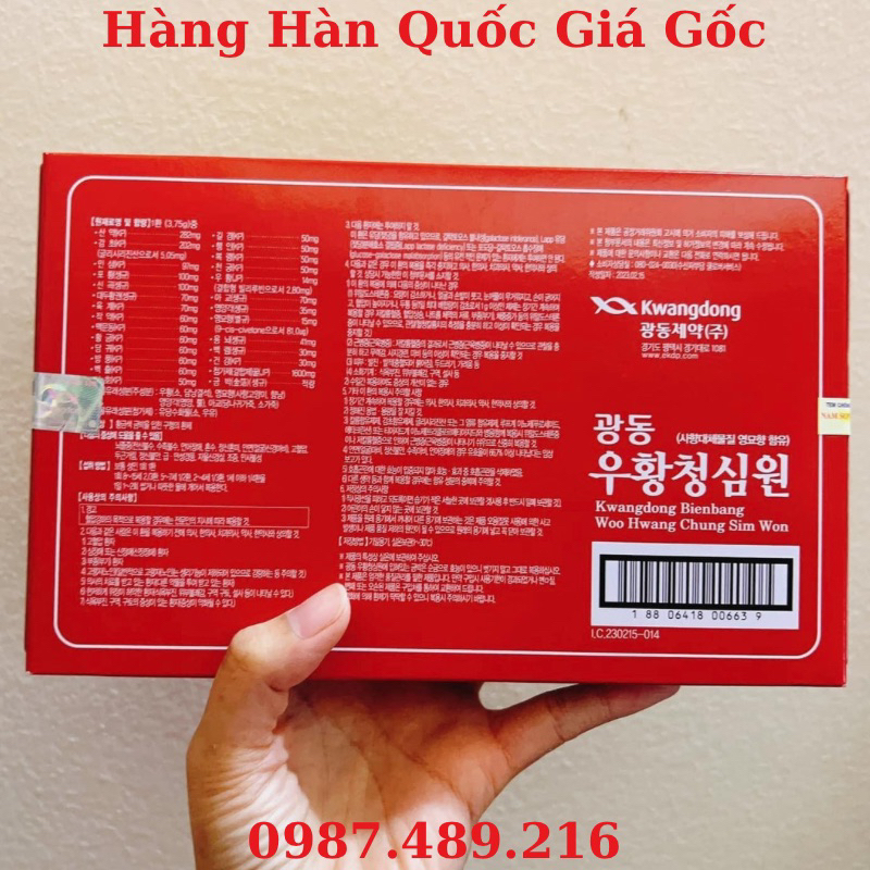 An cung ngưu Vũ Hoàng Thanh Tâm Kwangdong Hàn Quốc 10 viên