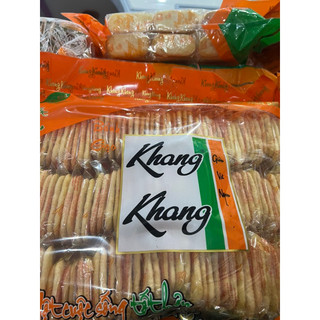 Bánh gạo Khang Khang 800g