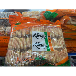 Bánh gạo Khang Khang 800g