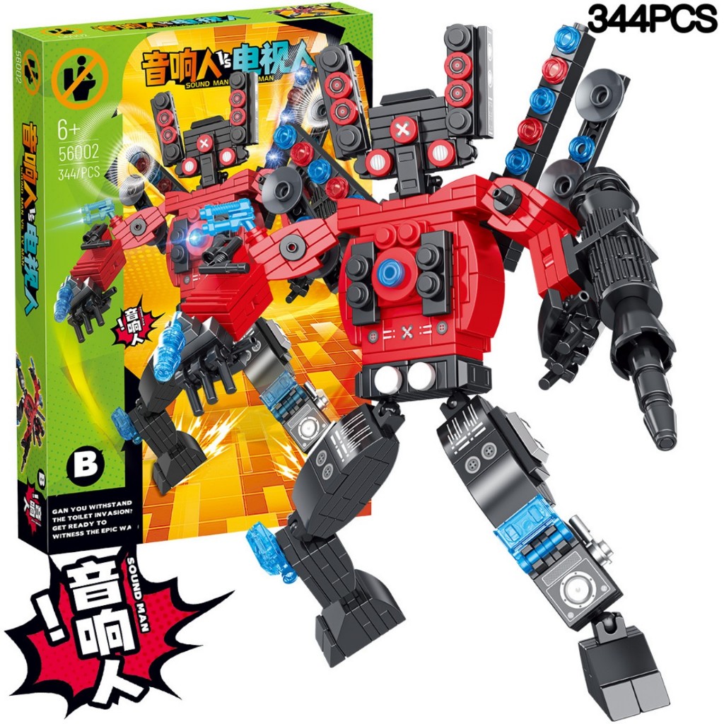 Lego và Đồ Chơi Xếp Hình Skibidi Toilet ToyOpolis - Sản Phẩm Độc Đáo Cho Bé