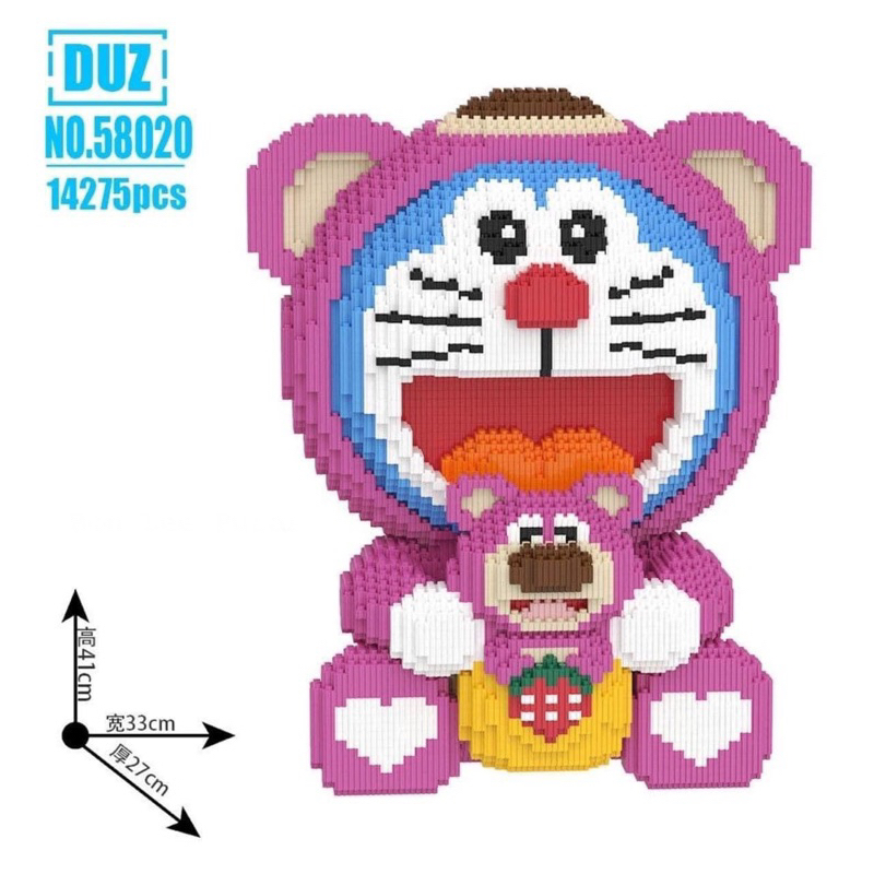 Lego doremon gấu dâu 41cm Duz