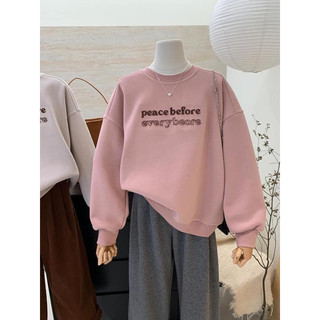 áo sweater nỉ bông dài tay cổ tròn peace before cho nữ