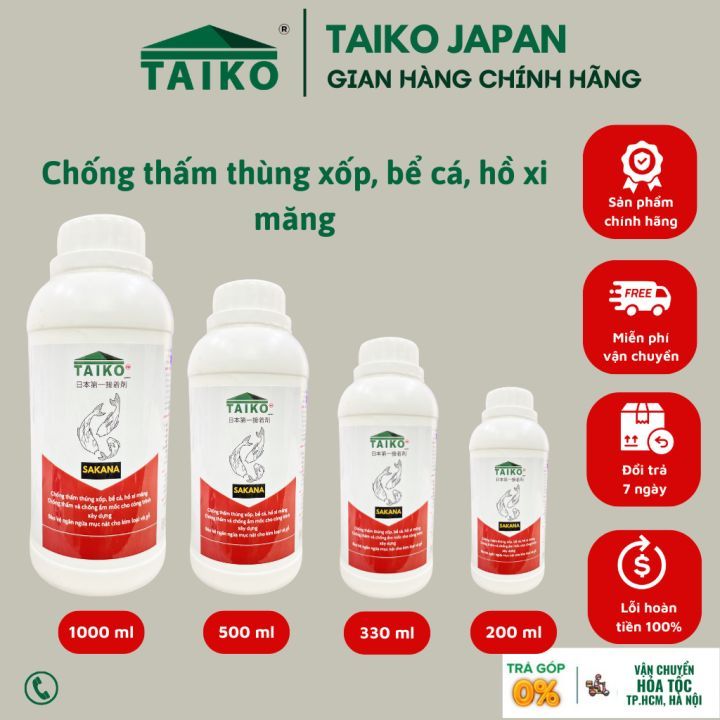 [SIÊU CHỐNG THẤM] TAIKOMI SAKANA - Keo quét chống thấm siêu hiệu quả - Chống thấm màu bể cá, thùng xốp hoàn hảo