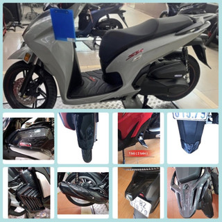 Ốp trang trí sh nam 2020 ,2021, 2022 ,2023-2024 cacbon sh125,sh150,sh160