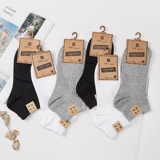 Tất Cổ Ngắn Cho Nam Tất Nam Cổ Ngắn Tất Unisex Cổ Thấp Vớ Nam Vớ Nu
