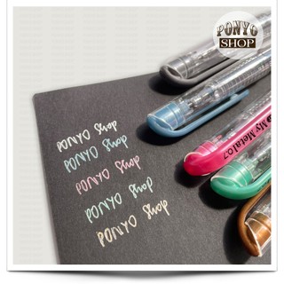 Bút nhũ màu sắc viết giấy đen trang trí sổ tay, sổ Scrapbook (Dong A My Metal)