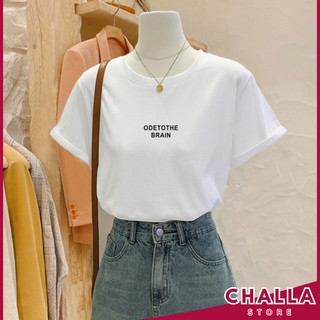 Áo thun nữ form vừa màu trắng, In chữ BRAIN, chất vải cotton 100% thoáng mát, co giãn 4 chiều, mềm mịn.