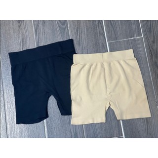 Quần bảo hộ mặc váy 90kg q5 🍎🍎🍎