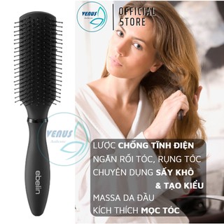 Lược chải tóc chống tĩnh điện Ebelin Haarburste Đức tạo kiểu, ngăn rối và gãy rụng tóc, gói 1 lược - Hàng nội địa Đức