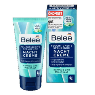 Kem dưỡng da Balea Feuchtigkeits Đức cấp ẩm làm mịn, ngừa lão hóa cho da thường & da hỗn hợp, 50ml - Hàng nội địa Đức