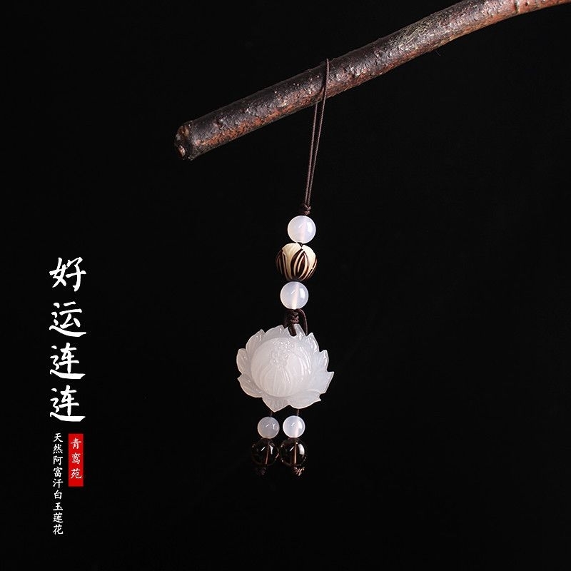 Móc Khóa Sen Bách Diệp Cầu Bình An