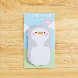 Sổ note gà tròn cánh cụt N2 cute giấy ghi chú dễ thương