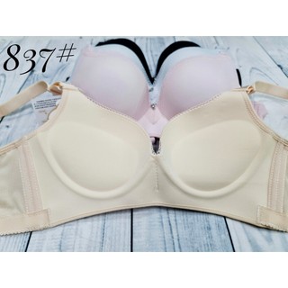 💕💕💕ÁO SU SIÊU NÂNG 837