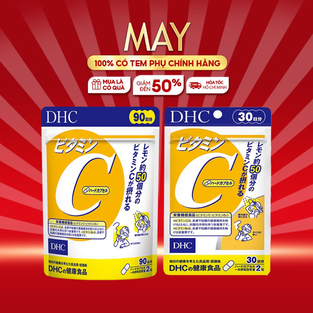 Viên Uống DHC Bổ Sung Vitamin C Nhật Bản Vitamin C Hard Capsule (60v/gói hoặc 180v/gói)